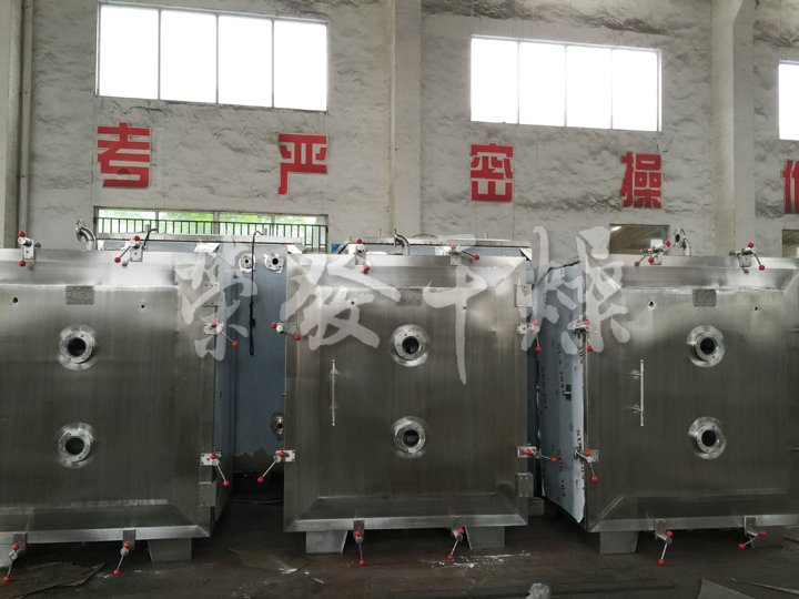 FZG/YZG方形、圓形靜態真空干燥機